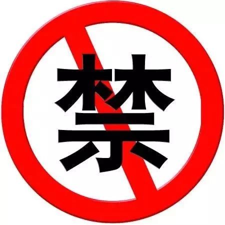 禁煤環(huán)境下，百姓取暖何去何從？